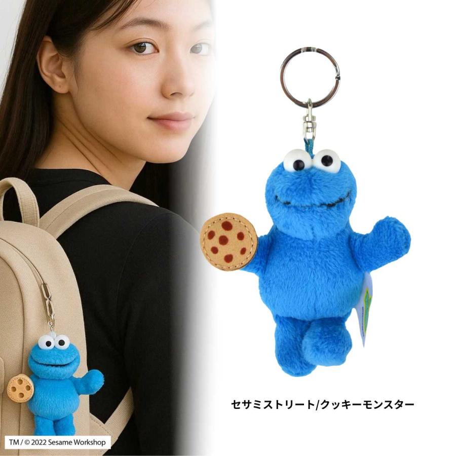 nici（ニキ） 公式正規品 ビーンバッグ BB キーホルダー 全3種 セサミ