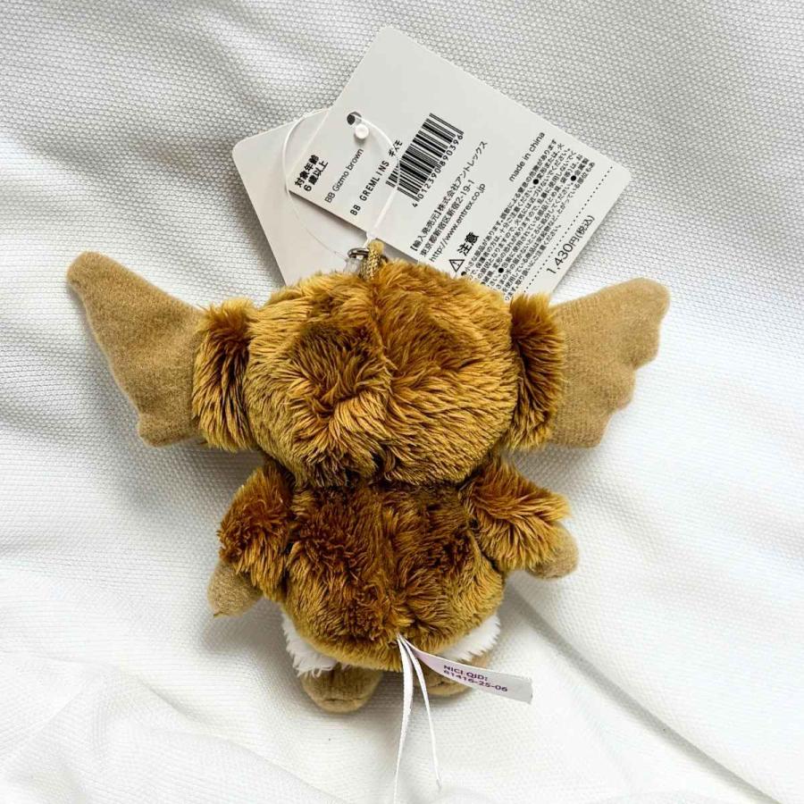 nici（ニキ） 公式正規品 ビーンバッグ BB キーホルダー GREMLINS