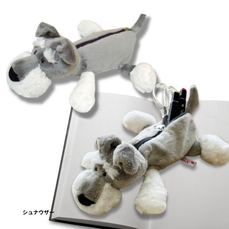 nici（ニキ） 正規品 ふわもふフィギュアポーチ 大容量ペンケース 筆箱