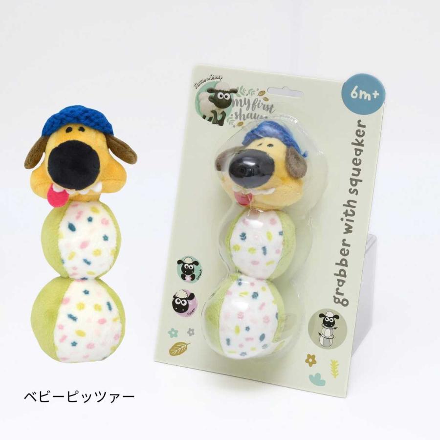 nici（ニキ） 出産祝い 出産祝 ひつじのショーン ボール ラトル