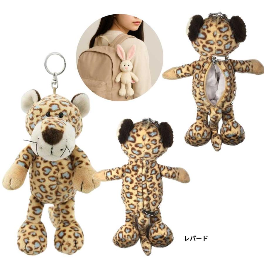 nici（ニキ） ぬいぐるみコインポーチ 全10種｜シュナウザー ゴリラ