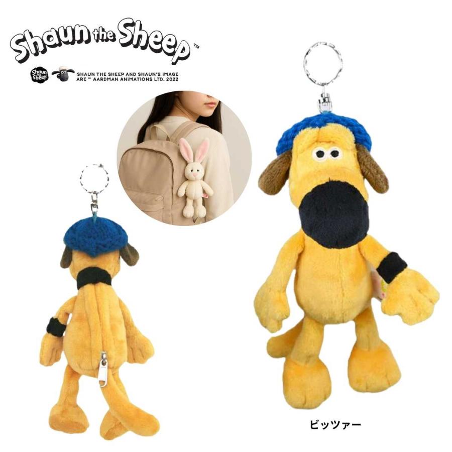 nici（ニキ） ぬいぐるみコインポーチ 全10種｜シュナウザー ゴリラ