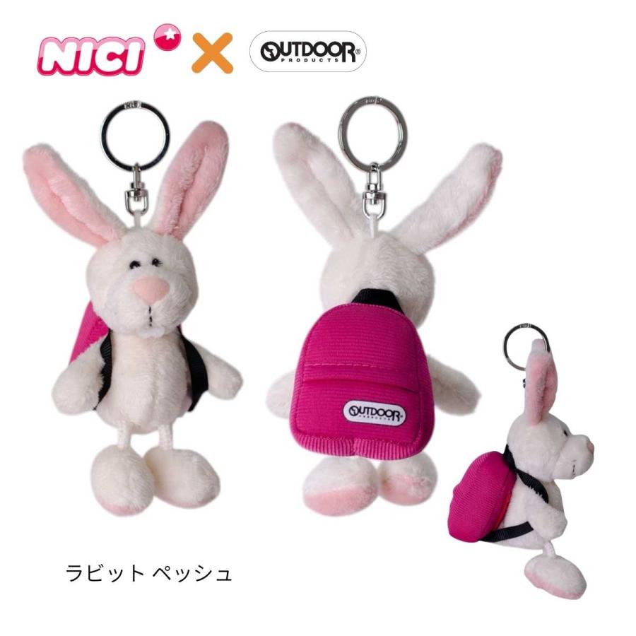 nici（ニキ） キーホルダー 正規販売店 BB OUTDOOR PRODUCTS コラボ