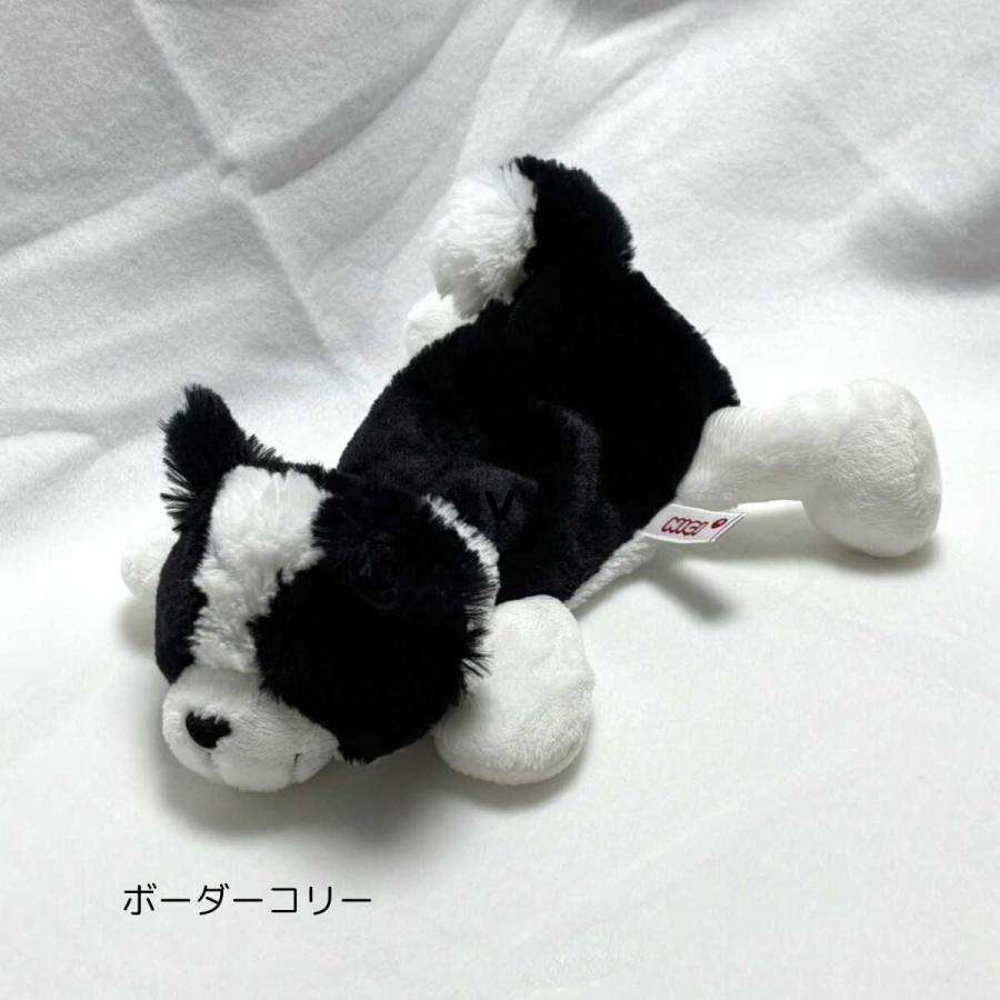 NICI ペンケース　フィギュアポーチ　ボーダーコリー　完売品 ☆ ボーダーコリー NICI ニキ フィギアポーチ ペンケース 筆箱