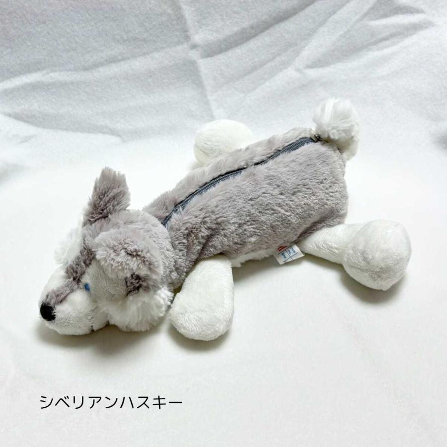 nici（ニキ） 公式正規品 ふわもふ シベリアンハスキー ボーダーコリー