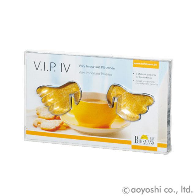 クッキー　　シングル・ダブル コストコの『ダブルチョコチャンククッキー3枚入』がフード