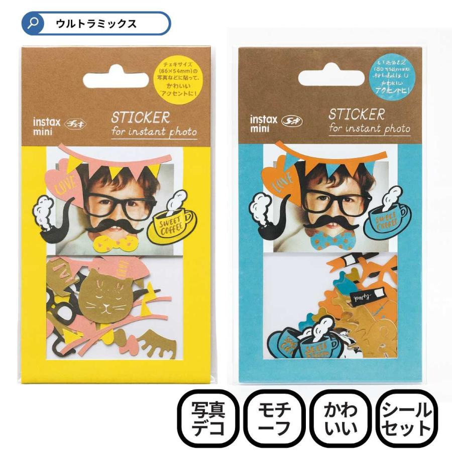 チェキ アルバム かわいい チェキ用 アルバム用 チェキサイズ フレーク