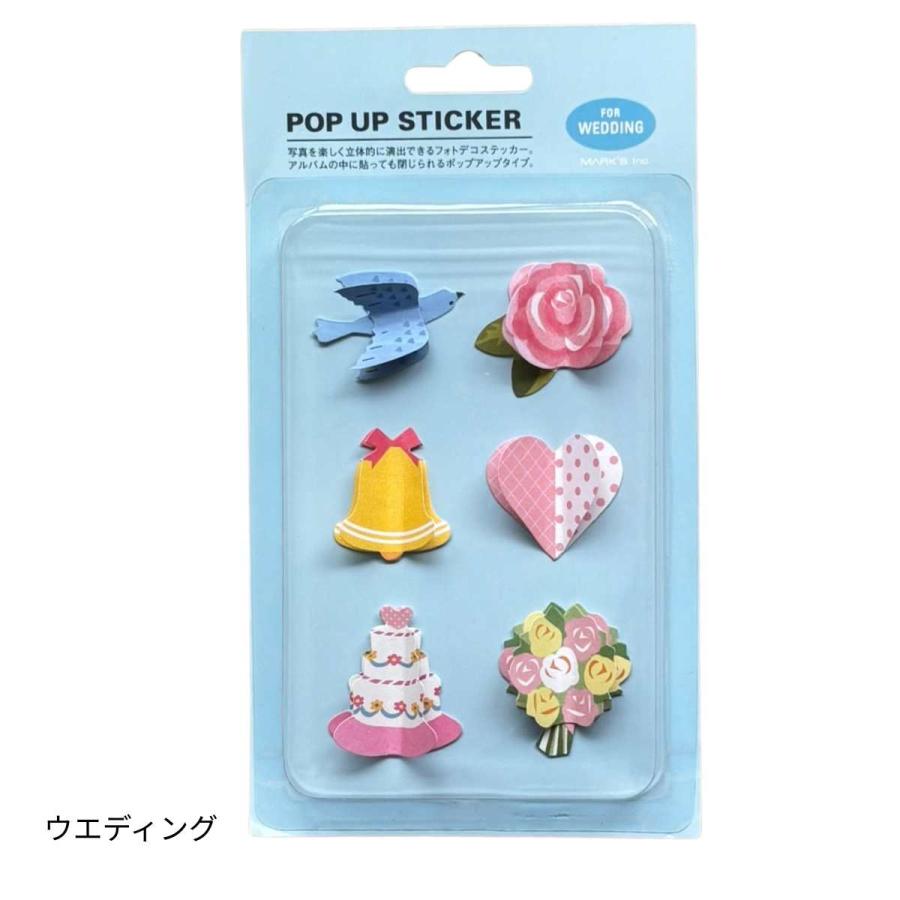 チェキ アルバム かわいい チェキ用 アルバム用 写真用デコステッカー