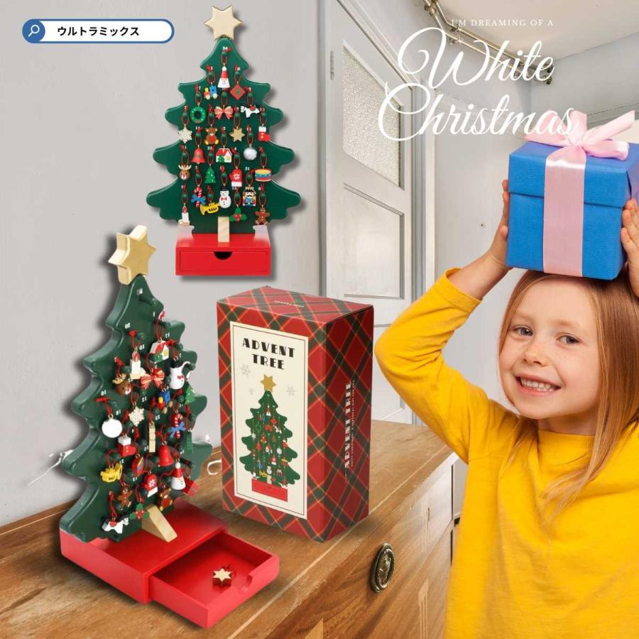 MARK'S クリスマスツリー 木製 アドベントツリー クリスマス MARK'S クリスマスツリー 木製 アドベントツリー クリスマス