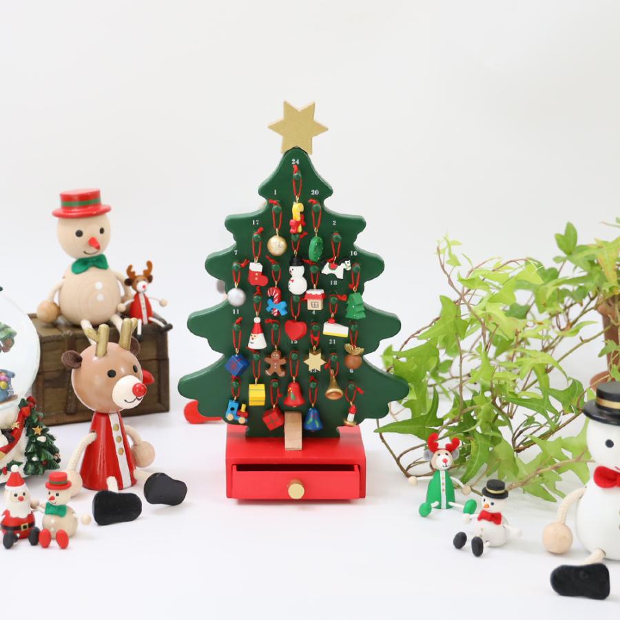 パッケージ不良)アドベントツリー クリスマスツリー型木製アドベント 