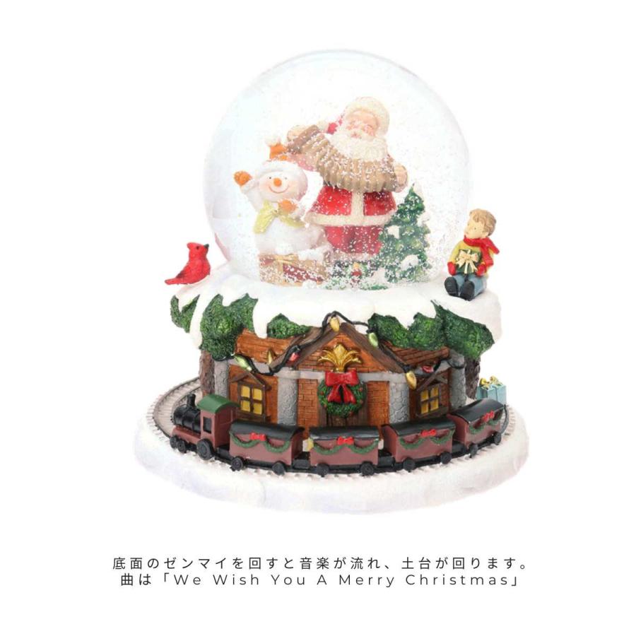 スノードーム オルゴール ツリー付き サンタ・スノーマン 回る汽車