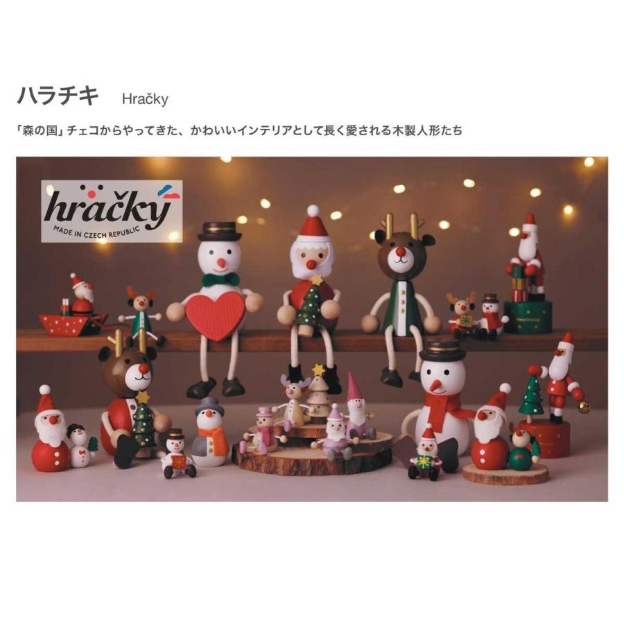 クリスマス 置物 飾り ハラチキ Hracky チェコ産 木の人形 プレゼント