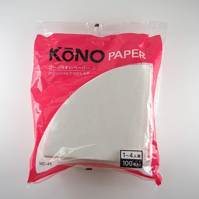 kono（コーノ式）4人用 ペーパー ホワイト 100枚入り MD-45 white 上品
