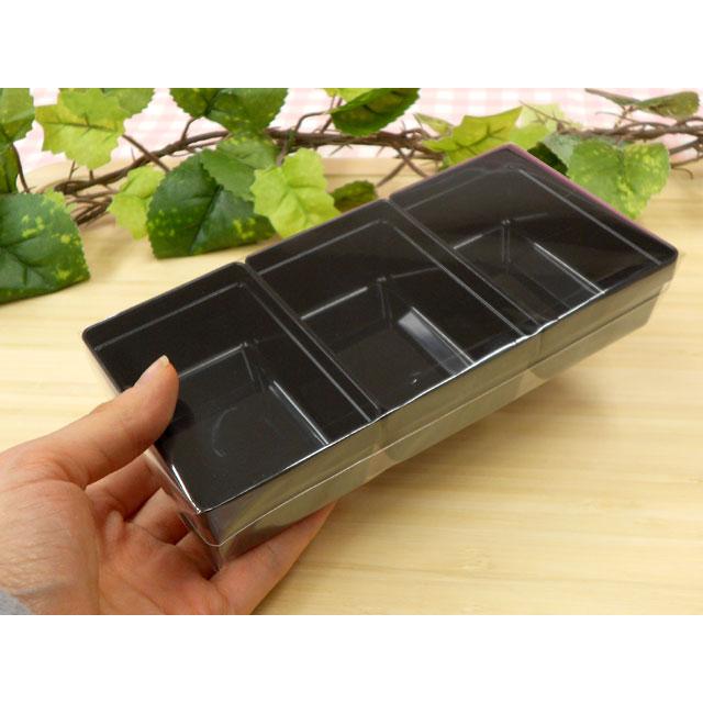 重箱 3つ仕切り（お重・パーティーボックス180用お弁当箱兼用