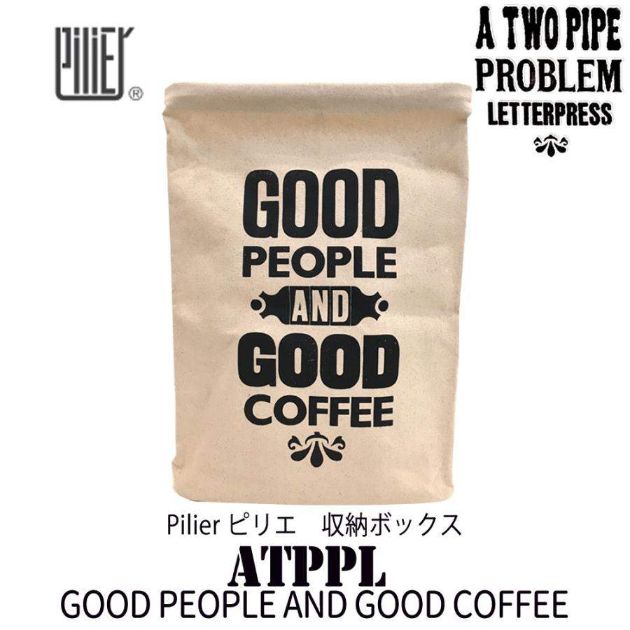 ATPPL pilierSQ　L GOODPEOPLE / ヘミングス　収納ボックス　ボックス　HEMING’S　見せる収納　巾着フタ付き　おむつ収納｜ultramix｜06