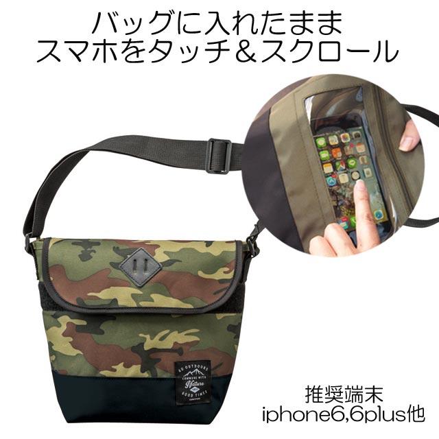 【美品】ヘミングス 2way ショルダーバッグ 大容量 キャンバス レザー 美品】ヘミングス 2way ショルダーバッグ 大容量 キャンバス レザー