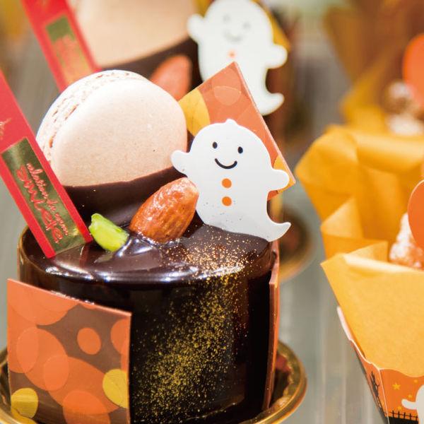 ハロウィン おばけ ケーキピック 100枚セット 業務用 プロ用