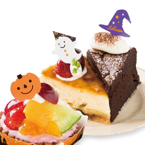 ハロウィン おばけ ケーキピック 100枚セット 業務用 プロ用