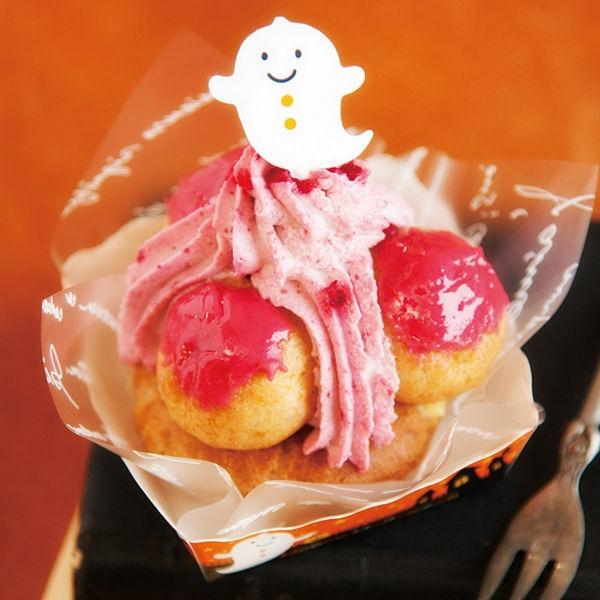 ハロウィン おばけ ケーキピック 100枚セット 業務用 プロ用