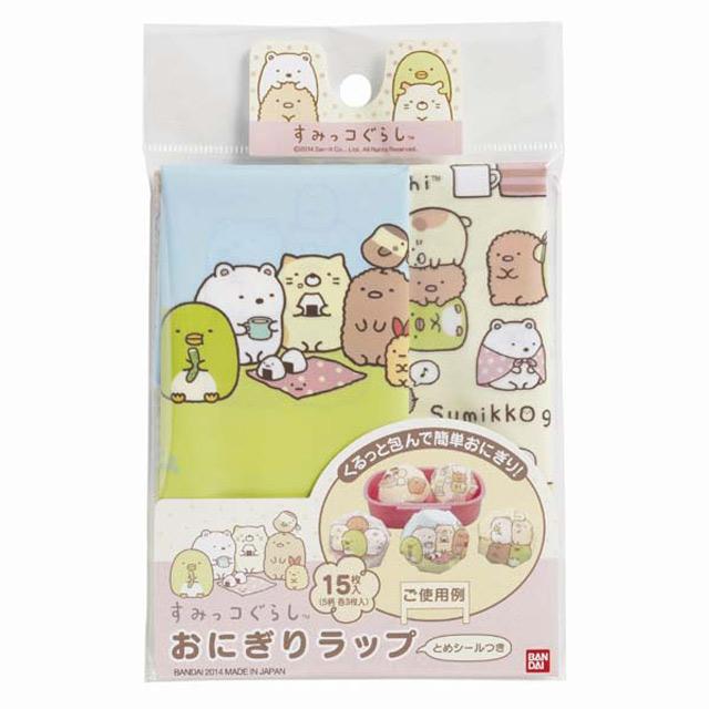 すみっコぐらし おにぎりラップ キャラ弁 デコ弁 お弁当 キャラクター かわいい ラップ おにぎり サンリオ メール便可 ウルトラミックス ヤフー店 通販 Yahoo ショッピング
