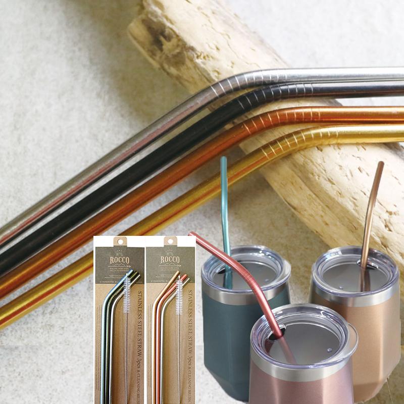 ROCCO（ロッコ） ステンレス スチール ストロー 3色 3本セット（洗浄