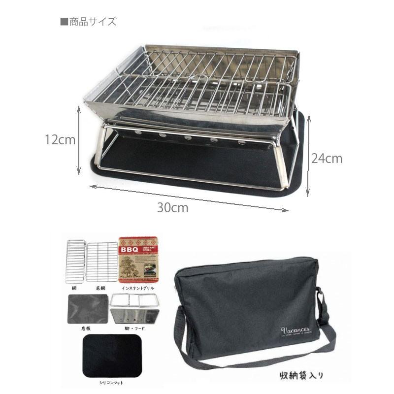 スマートフォールディング qコンロ バーベキューコンロ おしゃれ 携帯用 折り畳み式 ロースタイル ウルトラミックス ヤフー店 通販 Yahoo ショッピング