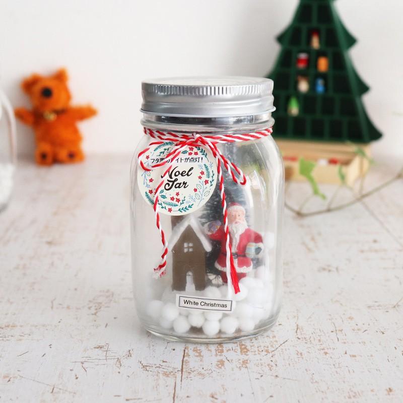 Ledライトアップ メイソンジャーメイソンジャー クリスマス 飾り インテリア ホワイト 女の子 男の子 サンタクロース ウルトラミックス ヤフー店 通販 Yahoo ショッピング