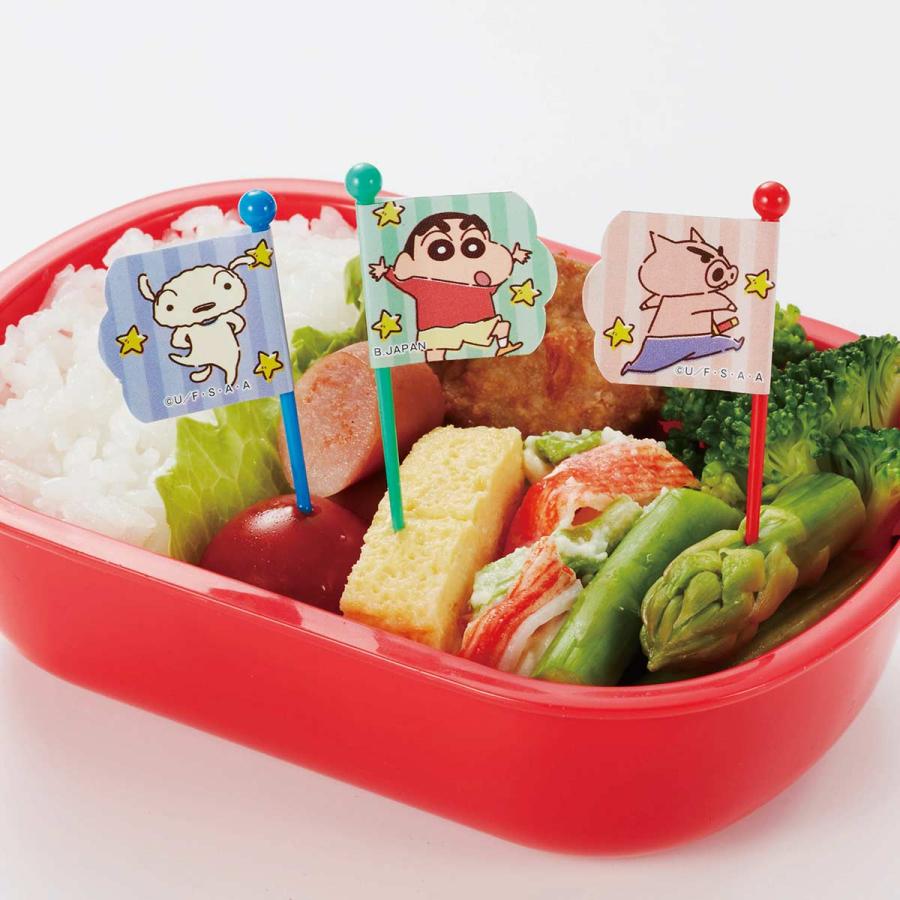 (未使用･未開封品)　クレヨンしんちゃん TV版傑作選 第8期シリーズ (23) ヒミツのキャラクター弁当だゾ [DVD] og8985z クレヨンしんちゃん TV版傑作選 第8期シリーズ 23 ヒミツの