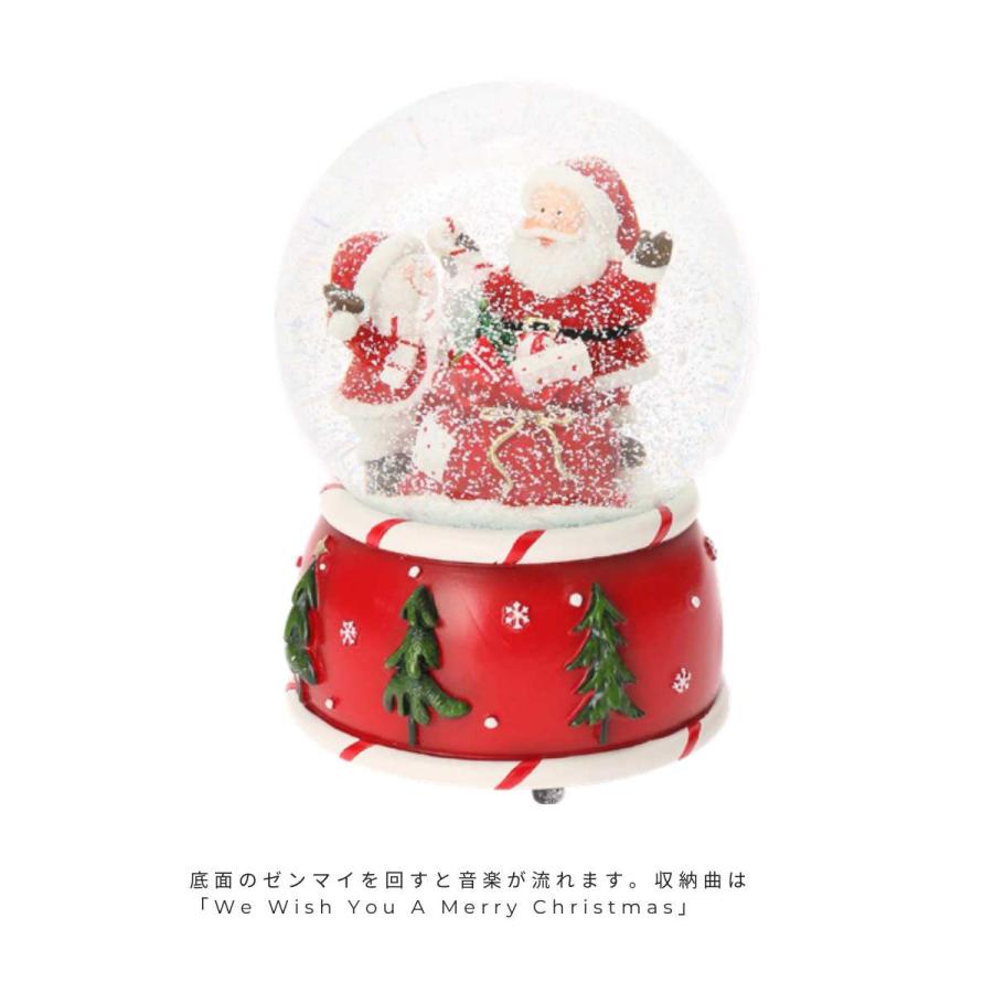 スノードーム オルゴール サンタ・スノーマン クリスマスツリー