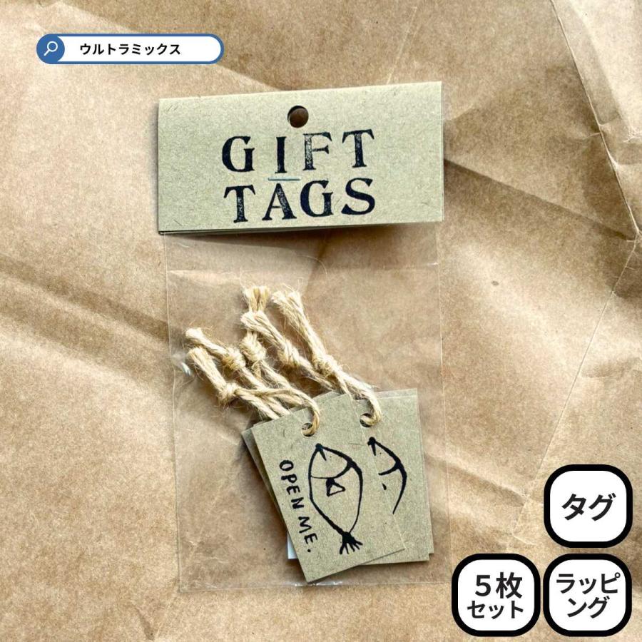 ラッピング用 タグ ギフトタグ GIFT TAGS (5枚入り) 6×3.8cm ペーパー