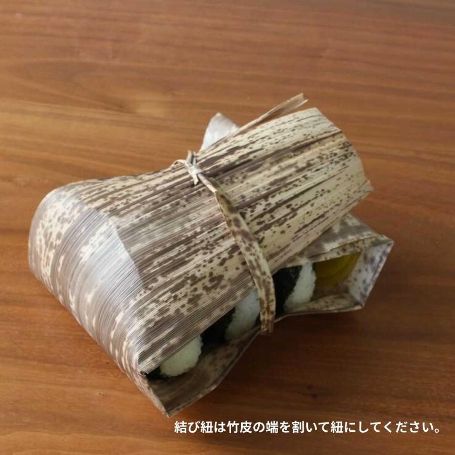 天然竹皮シート 5枚入り 545×145mm 天然 竹皮 竹の皮 竹の香り 蒸れ