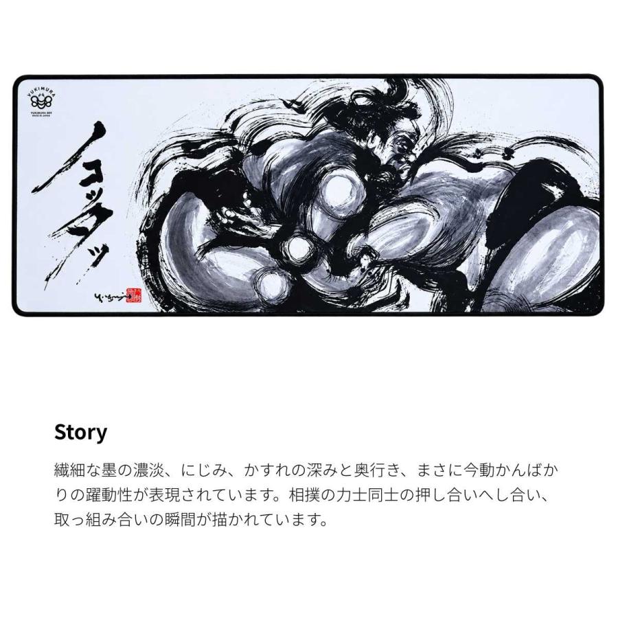 父の日 ギフト デスクマット アートデザイン ゲーミング大型 XXL