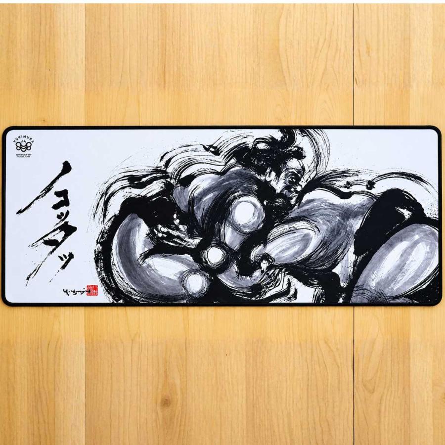 父の日 ギフト デスクマット アートデザイン ゲーミング大型 XXL