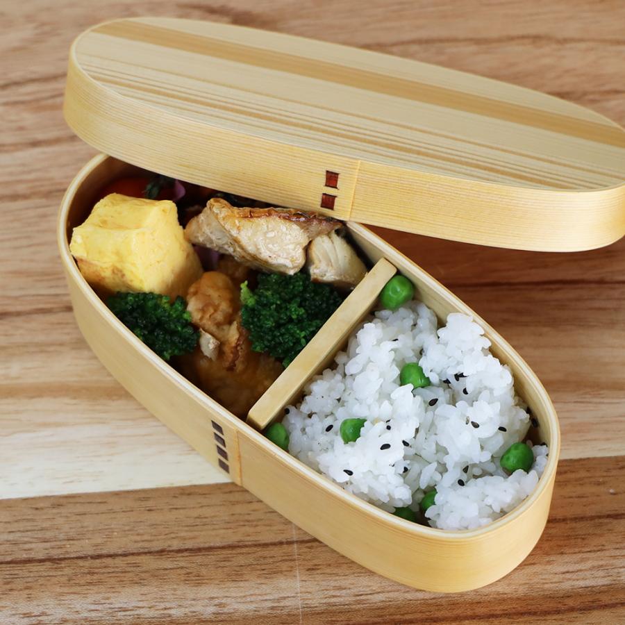 お弁当箱 レディース 一段 木製一段 曲げわっぱお弁当箱 400ml