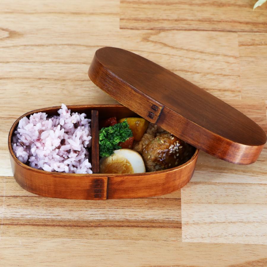 お弁当箱 レディース 一段 木製一段 曲げわっぱお弁当箱 400ml 漆