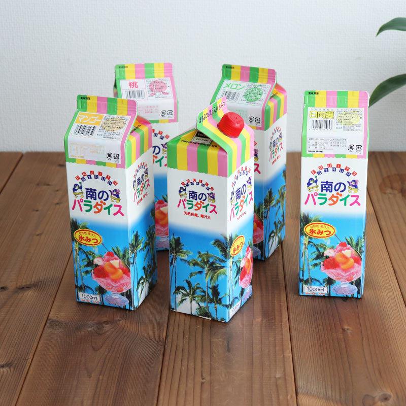 新作入荷 新品 ウルトラミックス 店天然着色料のかき氷シロップ1l 果汁入り 保存料不使用 イチゴ メロン マンゴー 12本セット 業務用 果汁を３０ 以上使用 Hanatomi Co Jp