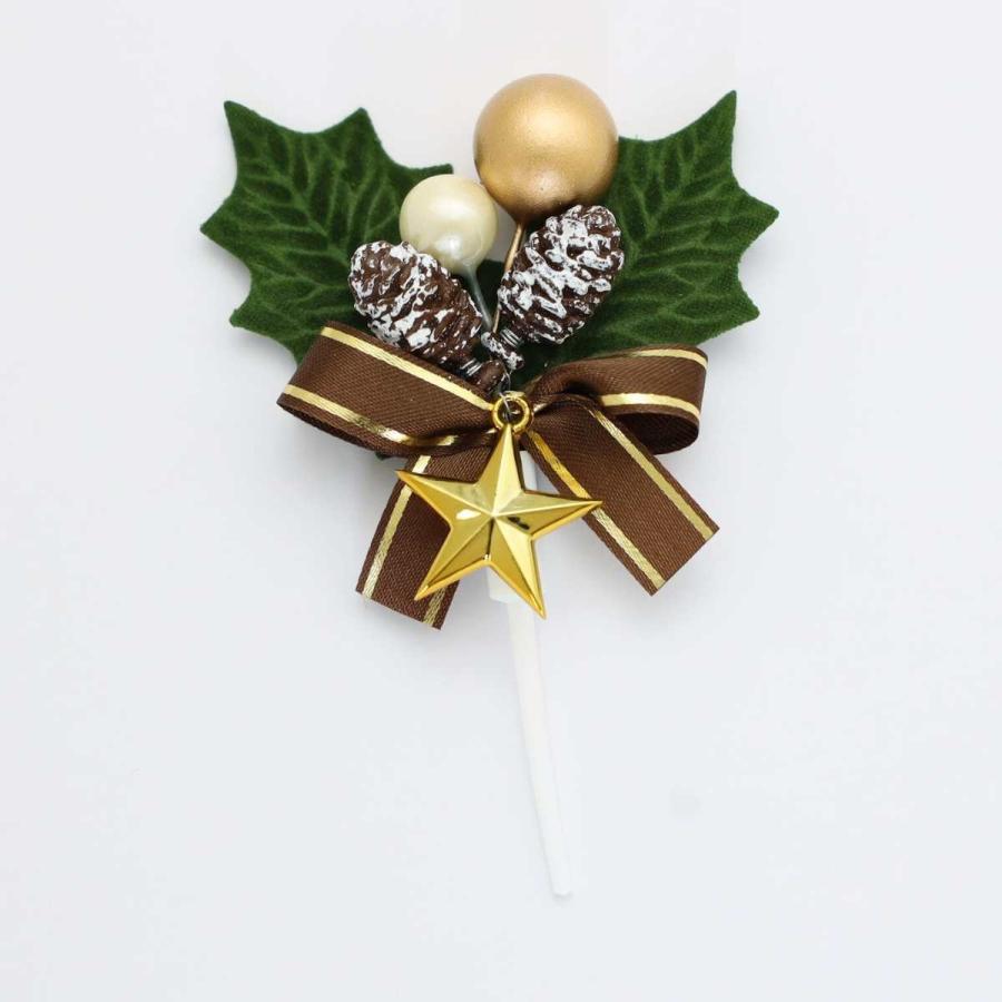 ひいらぎ 柊 クリスマス プレミアム ケーキピック 2枚葉 グリーン
