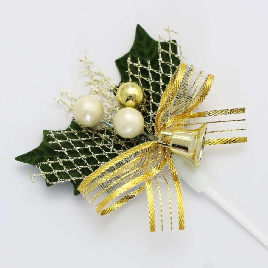 ひいらぎ 柊 クリスマス プレミアム ケーキピック 2枚葉