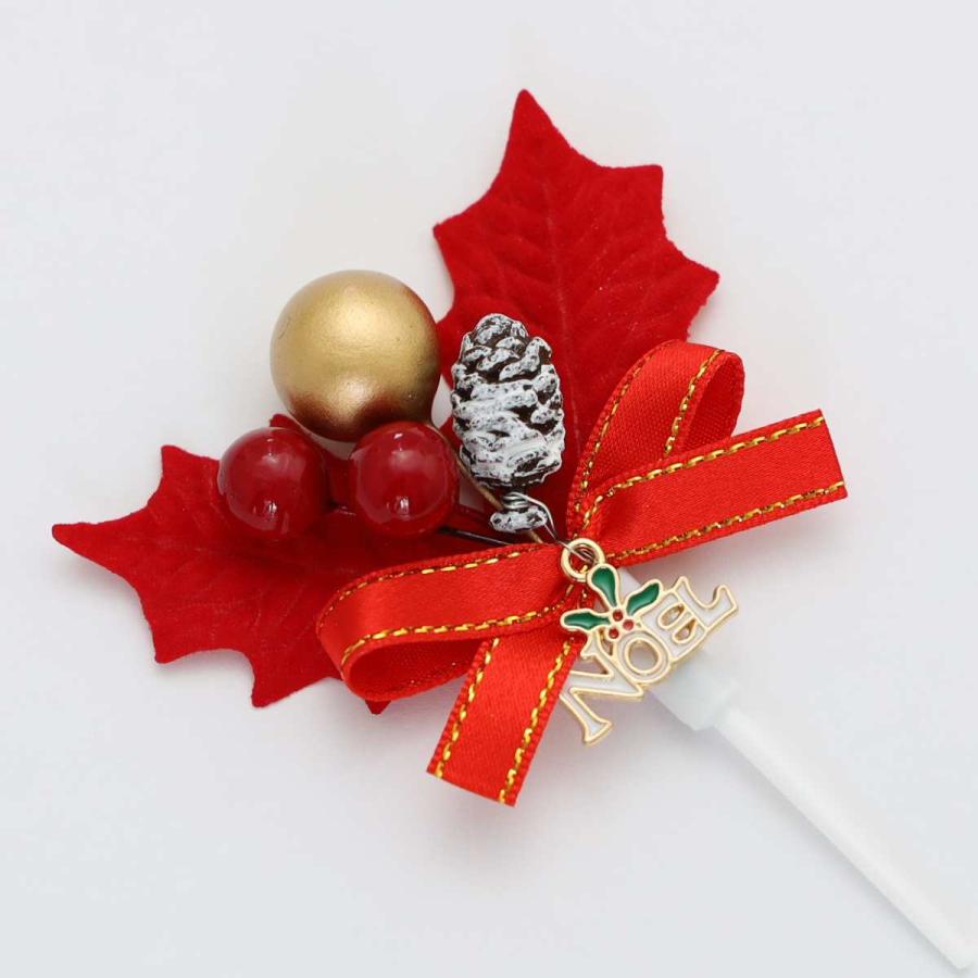 ひいらぎ 柊 クリスマス プレミアム ケーキピック 2枚葉 レッドリーフ