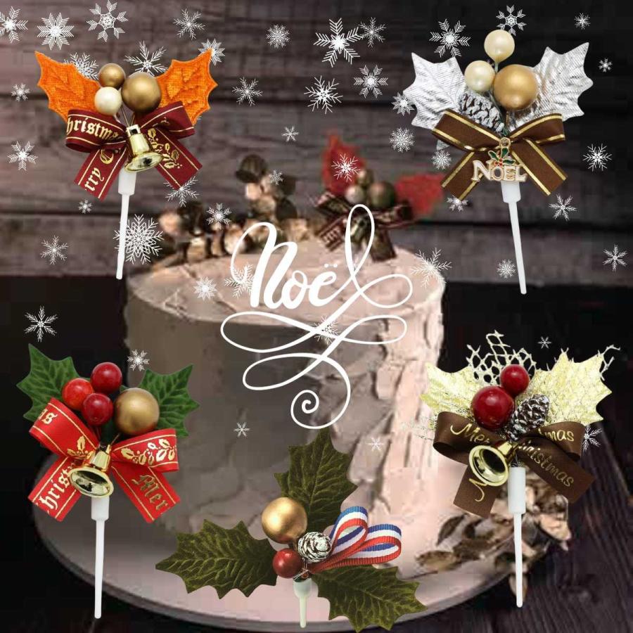 ひいらぎ 柊 クリスマス プレミアム ケーキピック 2枚葉 レッドリーフ