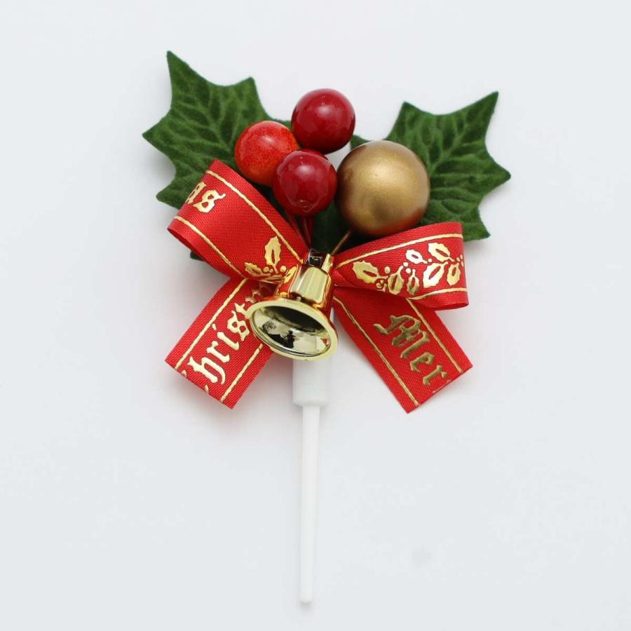 ひいらぎ 柊 クリスマス プレミアム ケーキピック 2枚葉 グリーン