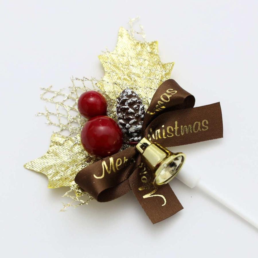 ひいらぎ 柊 クリスマス プレミアム ケーキピック 2枚葉 ゴールド