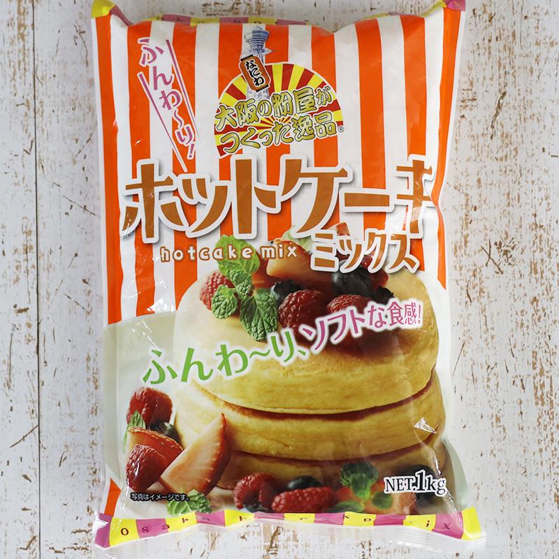 大阪の粉屋が作った逸品 ホットケーキミックス 1kg×10 奥本製粉 ホット