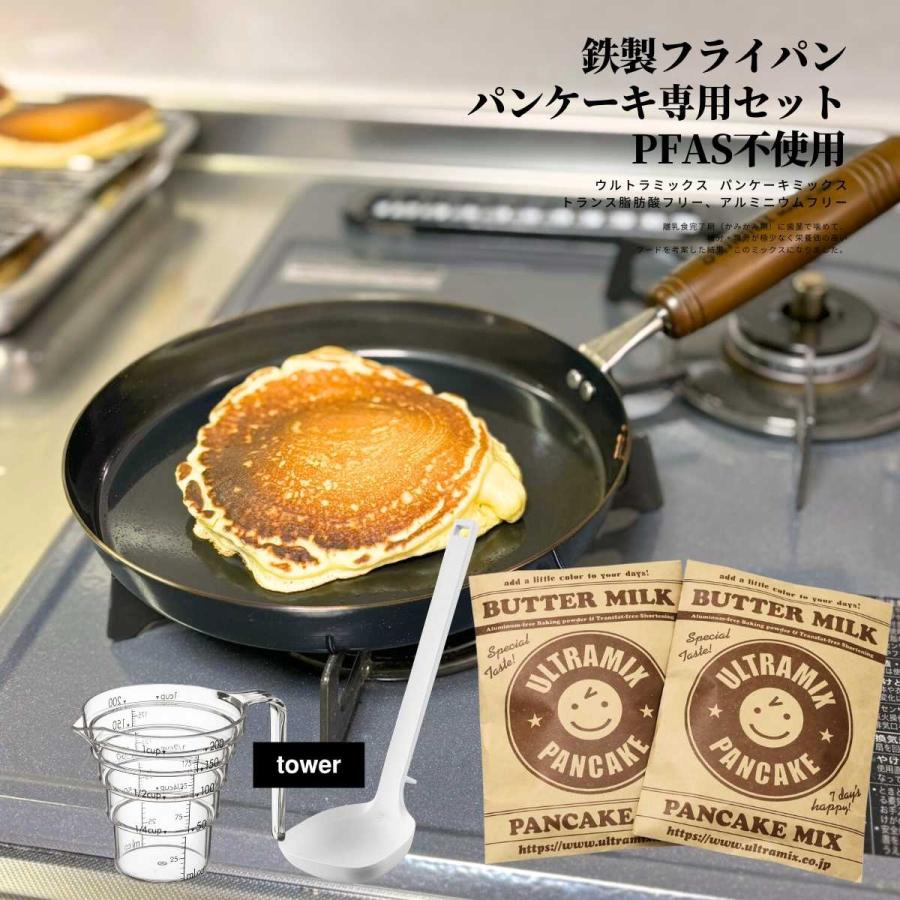 ブランド登録なし パンケーキ パン フライパン ウルトラミックス パンケーキミックス & シリコンお玉・軽量カップ セット : ウルトラミックス ヤフー店 - 通販 - Yahoo!ショッピング ブランド登録なし パンケーキ パン フライパン ウルトラミックス パンケーキミックス & シリコンお玉・軽量カップ セット : ウルトラミックス ヤフー店 - 通販 - Yahoo!ショッピング