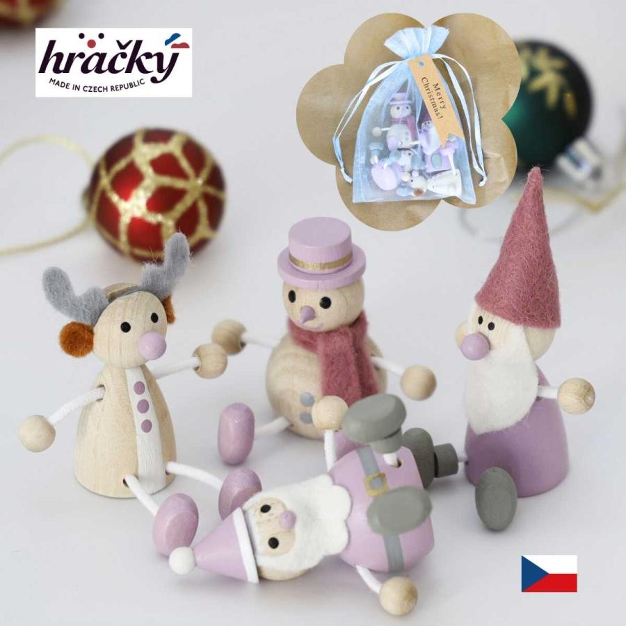 MARK'S（マークス） クリスマス 置物 飾り レスニー ダスティカラー