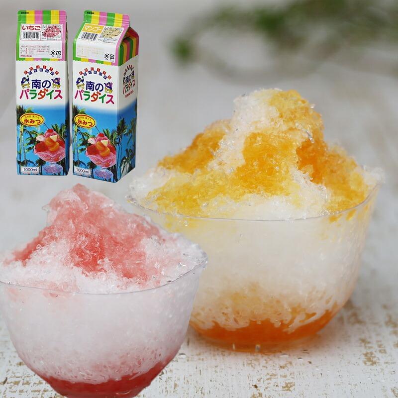 シロごはん ちんねん on X