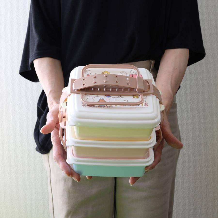 お弁当箱 ピクニック スヌーピー ＆ フレンズ 重ねて収納できる ランチ