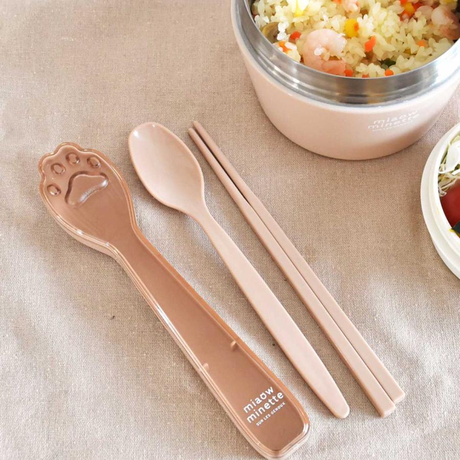 箸 箸ケース 箸箱 お弁当カトラリー にゃお にくきゅう コンビセット