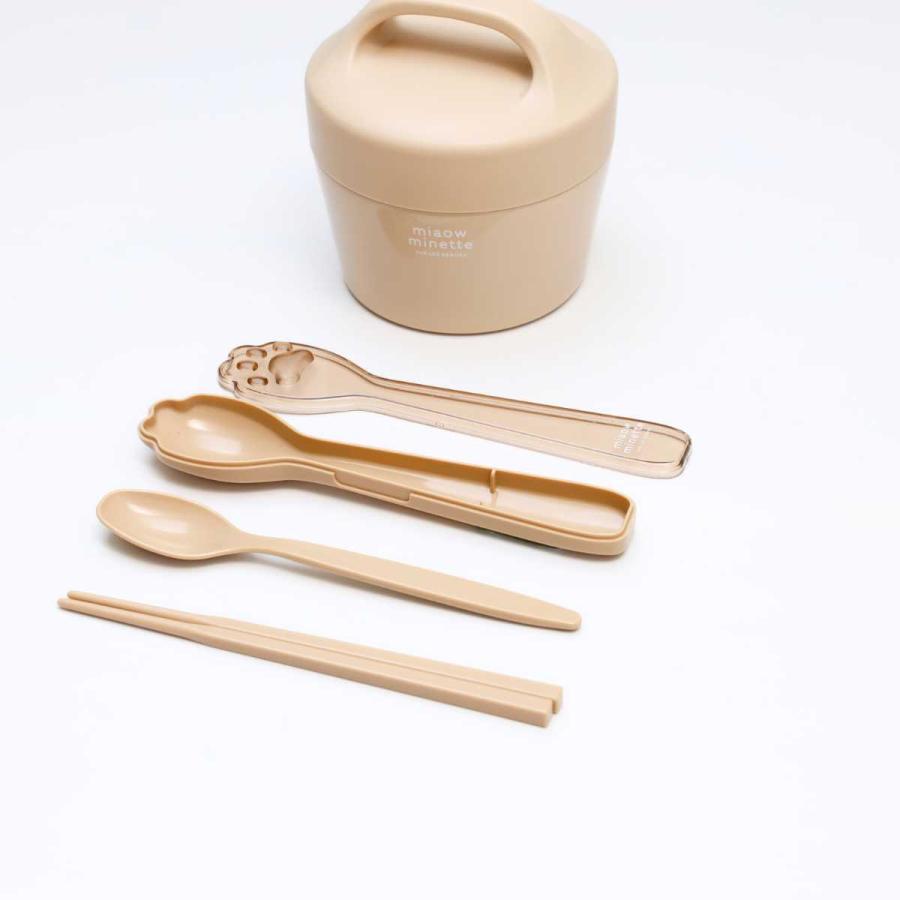 箸 箸ケース 箸箱 お弁当カトラリー にゃお にくきゅう コンビセット