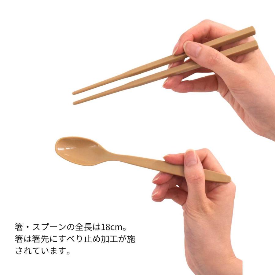 箸 箸ケース 箸箱 お弁当カトラリー にゃお にくきゅう コンビセット